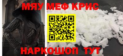 хмурый Бузулук