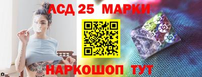 хмурый Бузулук