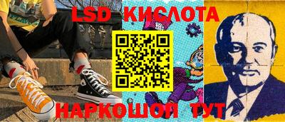 первитин Будённовск