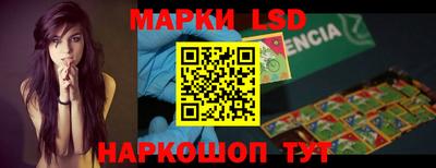 хмурый Бузулук