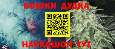 хмурый Бузулук