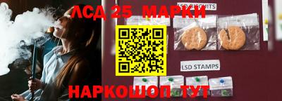 гашишное масло Бугуруслан