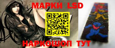 первитин Будённовск