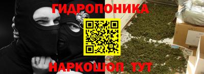 первитин Будённовск