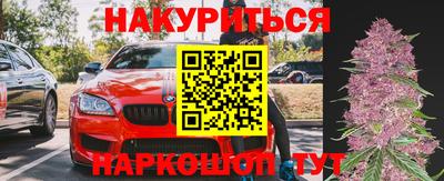 хмурый Бузулук