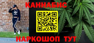 хмурый Бузулук