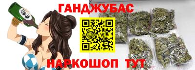 хмурый Бузулук