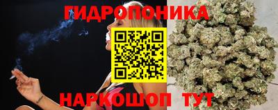 гашишное масло Бугуруслан