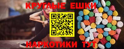 первитин Будённовск