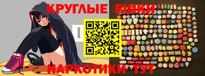 хмурый Бузулук