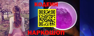 хмурый Бузулук