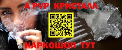 хмурый Бузулук