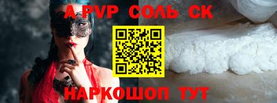 стаф Дубна