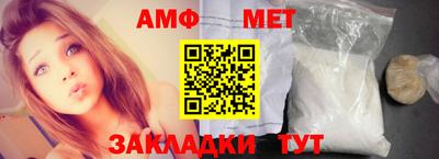 хмурый Бузулук