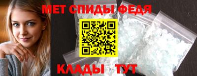 гашишное масло Бугуруслан
