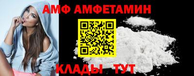 гашишное масло Бугуруслан