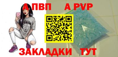 хмурый Бузулук