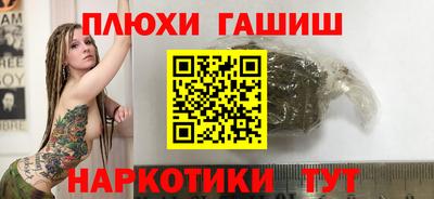 хмурый Бузулук