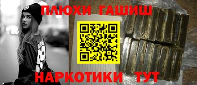 хмурый Бузулук