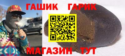 первитин Будённовск