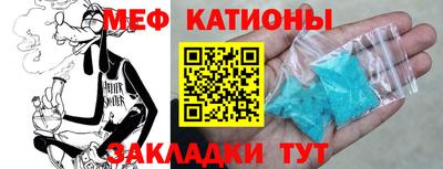 гашишное масло Бугуруслан